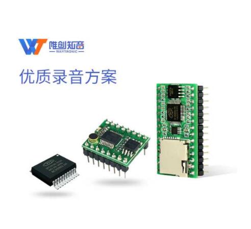 应从哪些方面衡量录音?？榈钠分?？