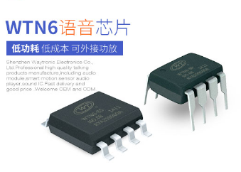 音乐IC制作时会采取哪些压缩技术？