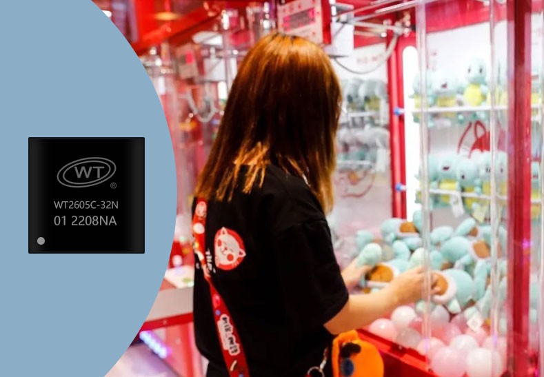 唯创知音WT2605C音频蓝牙语音芯片在娃娃机中的应用【语音IC厂家】